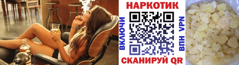 Метадон Саратов
