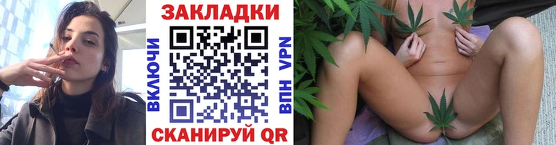Купить наркотики цена Саратов Кокаин  Марихуана  АМФЕТАМИН  ГАШИШ  Меф мяу мяу  A PVP 