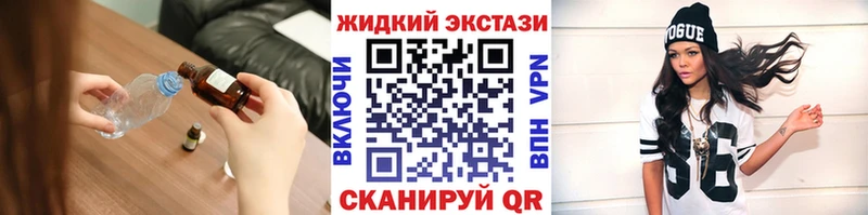 БУТИРАТ буратино мега вход Саратов