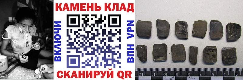 ГАШ Изолятор Саратов
