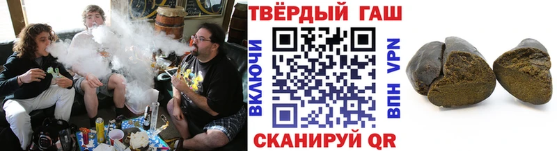 ГАШ Ice-O-Lator  KRAKEN онион  Саратов 