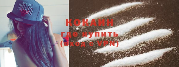 а пвп мука Лиски