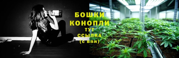 метадон Волгодонск