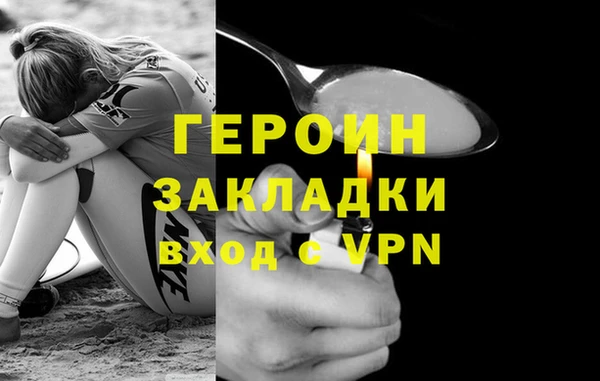 а пвп мука Лиски