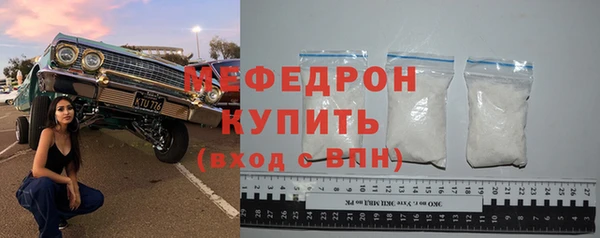 не бодяженный Лихославль