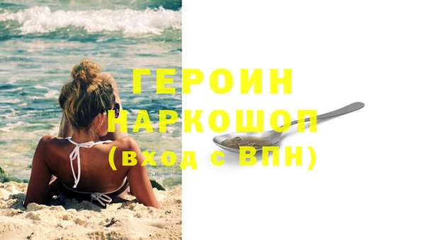 индика Лагань