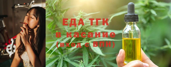 MDMA Верхний Тагил