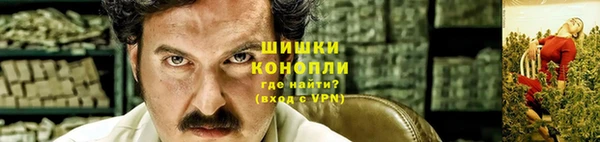MDMA Ладушкин