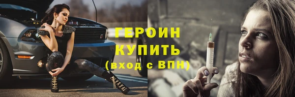 MDMA Ладушкин