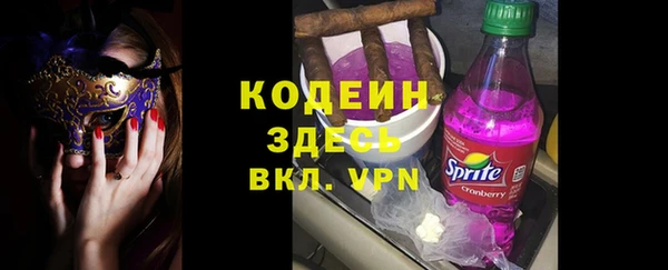 не бодяженный Лихославль
