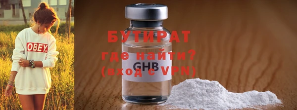 индика Лагань