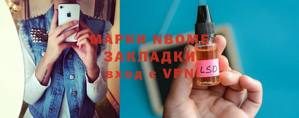 а пвп мука Лиски