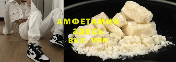 не бодяженный Лихославль