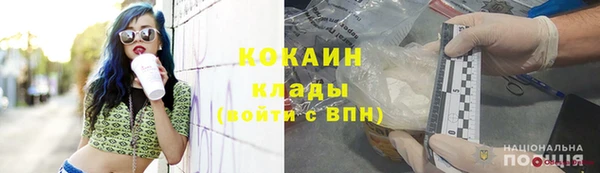 а пвп мука Лиски