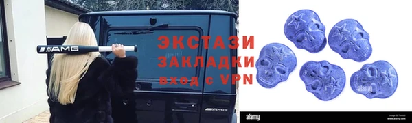 марихуана Липки