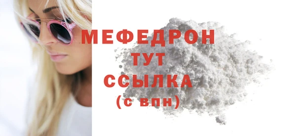 индика Лагань