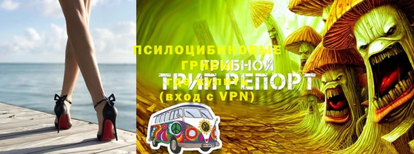 не бодяженный Лихославль