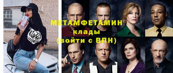 а пвп мука Лиски