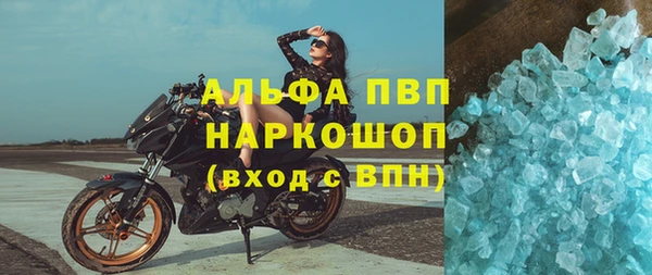 не бодяженный Лихославль