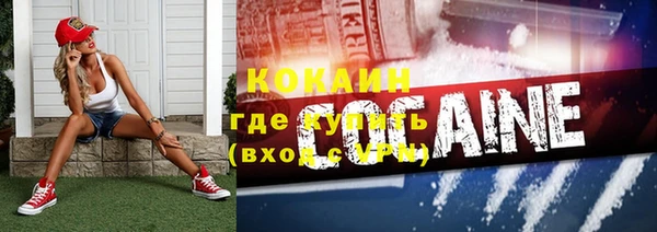 а пвп мука Лиски