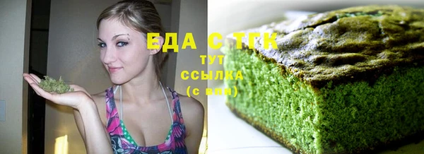 не бодяженный Лихославль