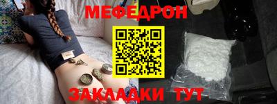 a pvp Берёзовский