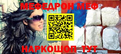 a pvp Берёзовский