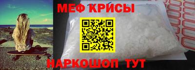 дмт Кингисепп