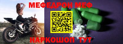 дмт Кингисепп