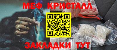кокаин Кимры