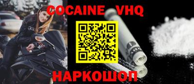 дмт Кингисепп