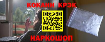 a pvp Берёзовский