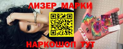 дмт Кингисепп