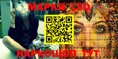 a pvp Берёзовский