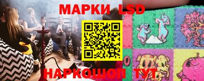 кокаин Кимры