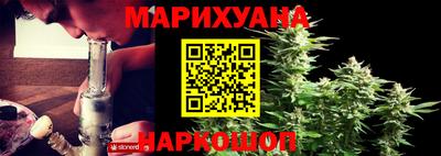 кокаин Кимры
