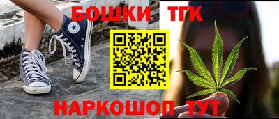 сатива Кинель