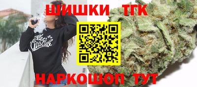 сатива Кинель