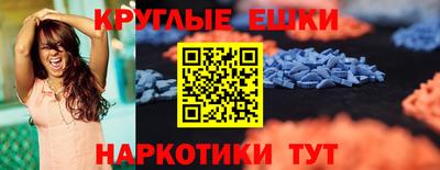 сатива Кинель