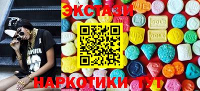сатива Кинель