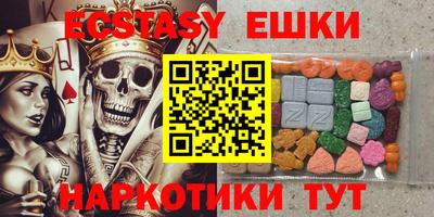 кокаин Кимры