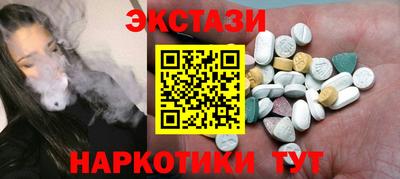 кокаин Кимры