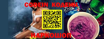 кокаин Кимры