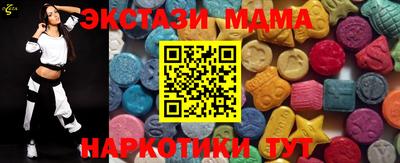 сатива Кинель