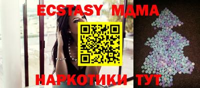 a pvp Берёзовский