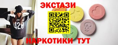 дмт Кингисепп