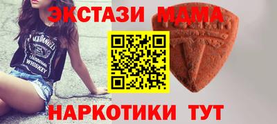 дмт Кингисепп