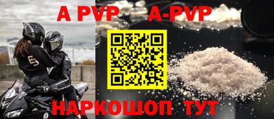 кокаин Кимры