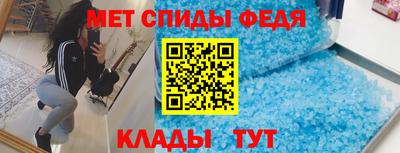 кокаин Кимры