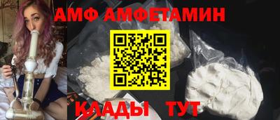 дмт Кингисепп